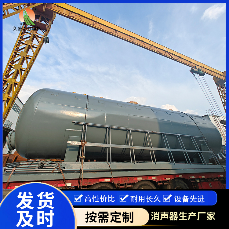 息县除氧器的加热方式有哪些？