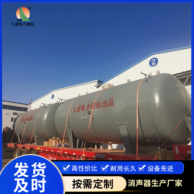 息县如何提高除氧器工作效率？